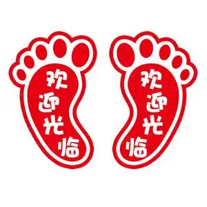 新款幼儿园学校商场小脚丫地贴耐磨防滑防水脚印广告印刷定制贴.