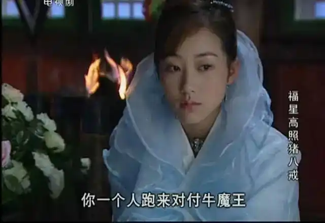 但是我脑子里对此的记忆点完全就是《春光灿烂猪八戒》那一部,完全就