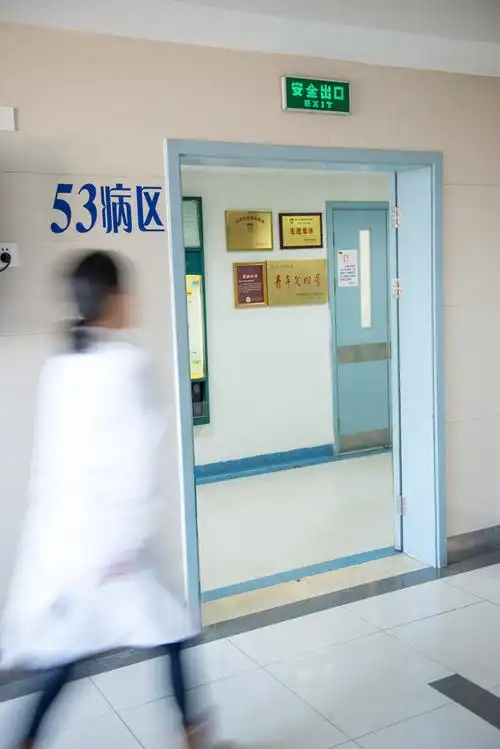 复旦大学附属华山医院感染科概况