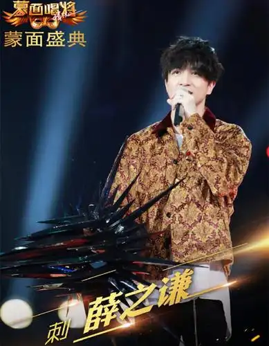 《蒙面唱将猜猜猜》薛之谦又回来了,演唱《天后》惊艳全场
