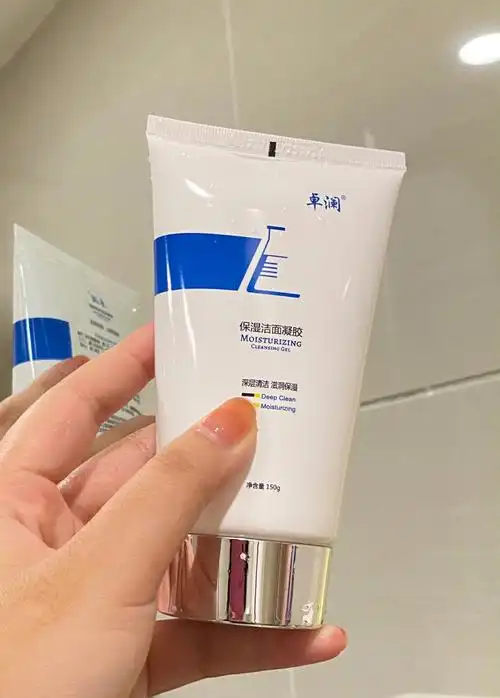 直呼大爱的国产无皂基洗面奶