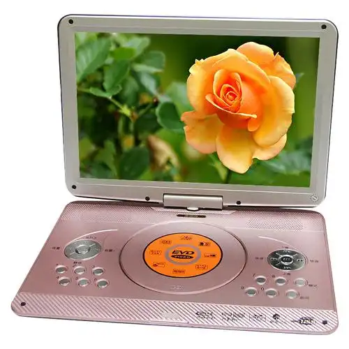 步步高25寸移动dvd播放机便携vcd影碟机家用evd儿童小电视学习机