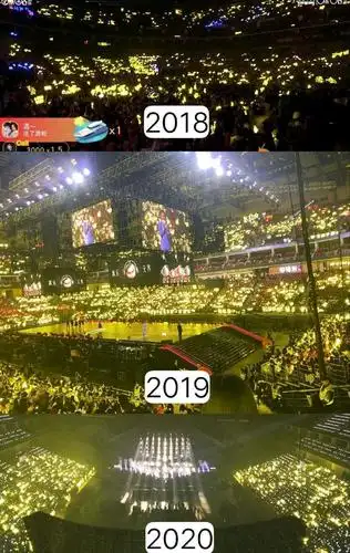 在场内我们又看到了金海,金色是蔡徐坤的应援色,这三年这篇金海都未曾