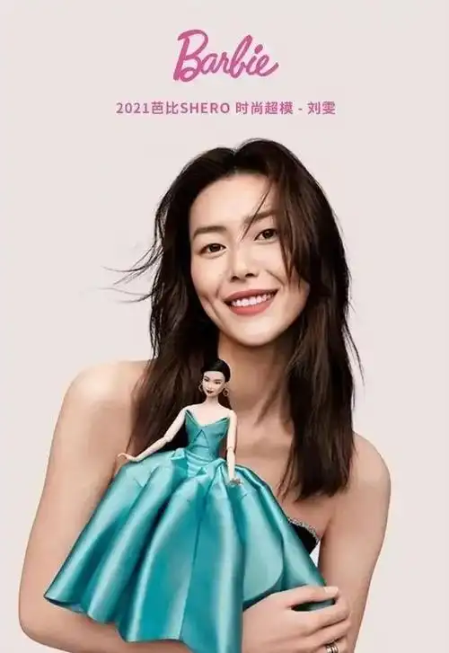 太平鸟时装设计师,代言国潮品牌鄂尔多斯,dazzle,始祖鸟……此外,刘雯