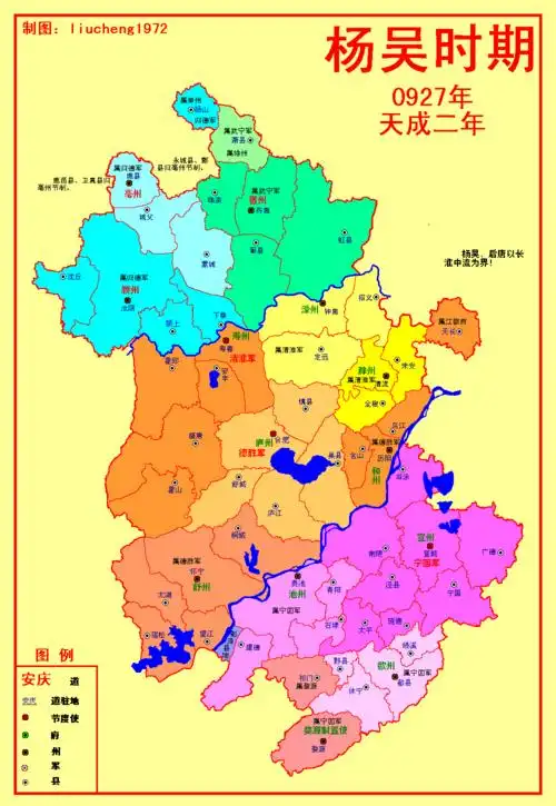 【山川形便】说说黄山市的地名与行政区划