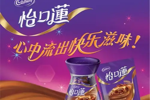 上海盛世长城获吉百利怡口莲广告代理业务