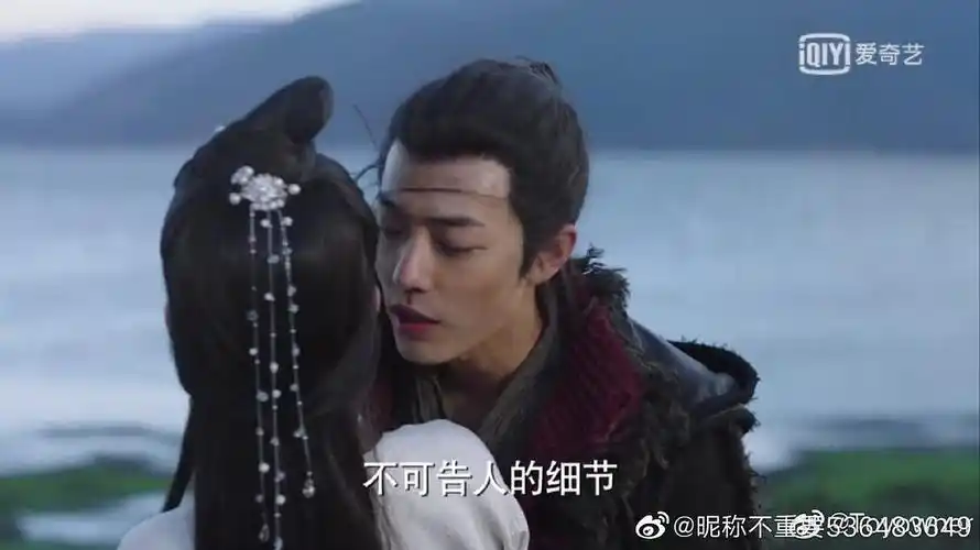 狼殿下不说剧情和画面肖战一笑我就跟着笑请问这是为什么