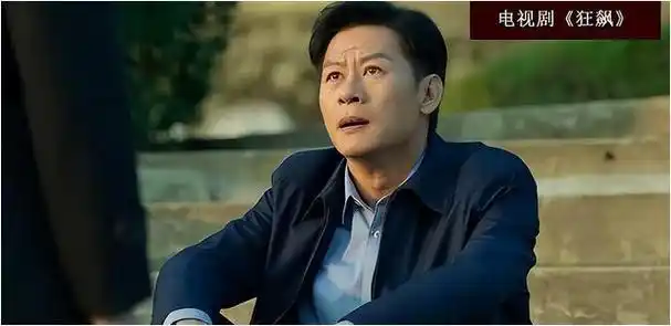 李健艺考路漫漫,初心不改终成功,娶初恋育一女,贵人相助演员梦