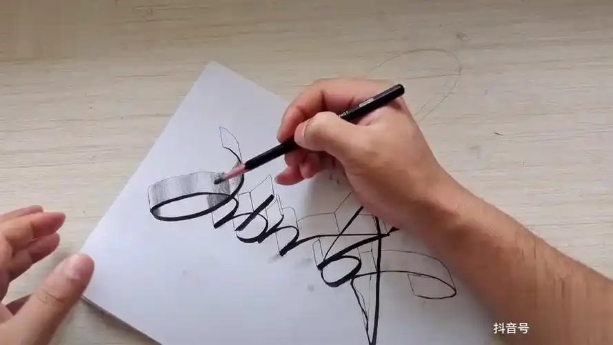 王加成创意立体画签名,看起来是不是高大上 艺术 手绘 绘画