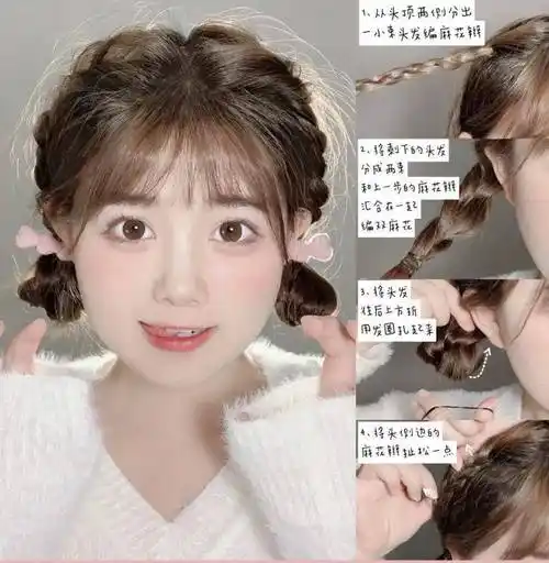 快抛弃土气的马尾发型六款漫画少女感编发教程来啦