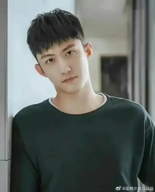 黄景瑜倒三角身材