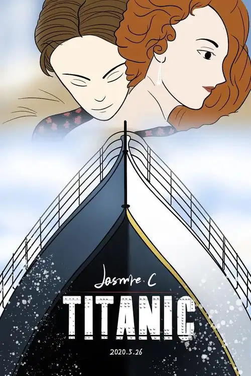 原创手绘电影海报插画(持续更新)