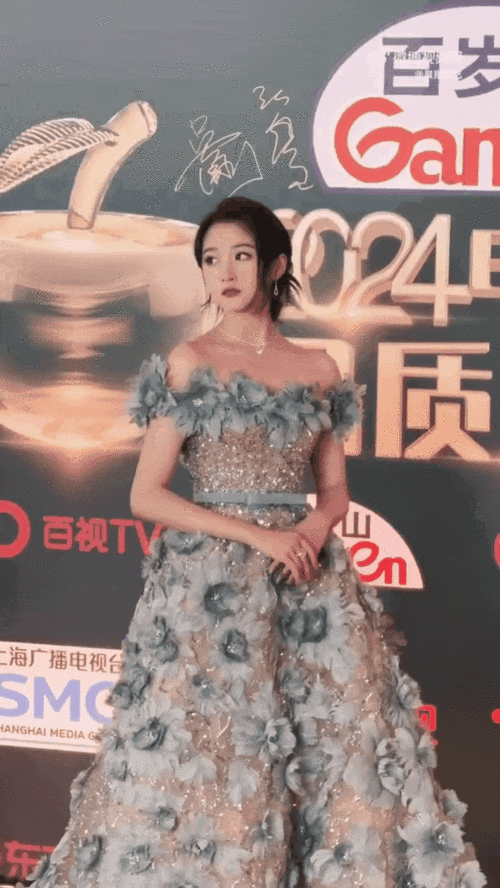 上海这一夜李沁的美脚关晓彤的香肩周迅的气场辛芷蕾搞笑