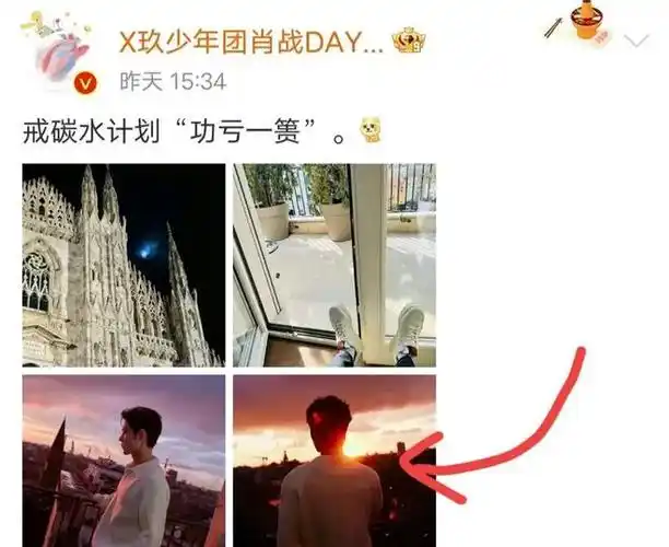 张晶|恋情|娱乐圈|小飞侠|社交平台_网易订阅