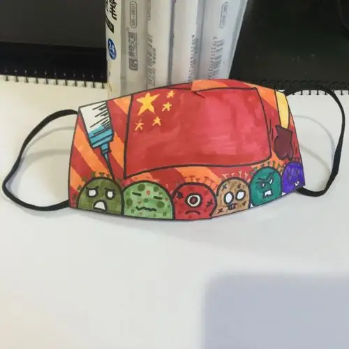 投票琼台师范学院diy口罩设计大赛优秀作品投票