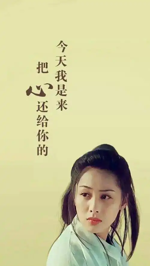 爱你一万年_qq情侣皮肤_我要个性网