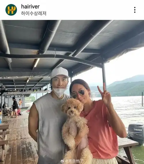 合影1p 99并附言:  高水上休闲  宋承宪来了～~~90  谢谢您的照片