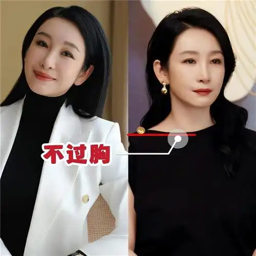 45岁秦海璐告诉你:女人到了中年,裙过膝,发不过胸,才美得优雅