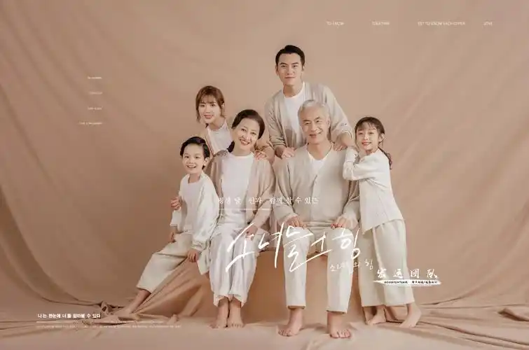 标签:亲子照全家福45