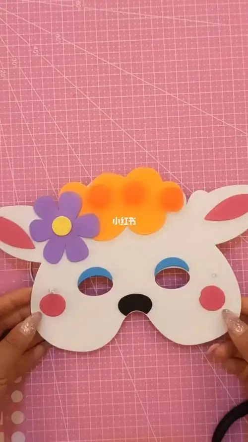 手工diy小鹿面具