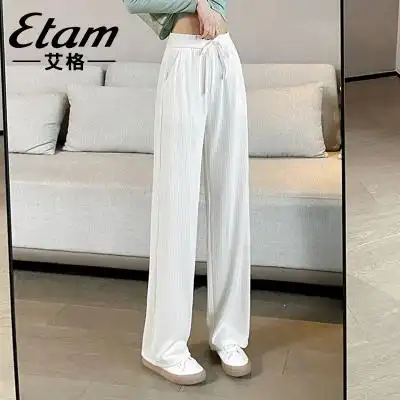 etam/艾格夏季2022新款冰丝休闲裤女轻薄ins透气潮流港风拖地长裤