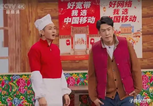 这个小品的导演是王宁,他曾执导过《非诚勿扰》,《人在囧途》等类似