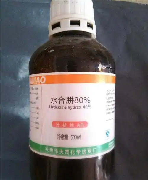 水合肼厂家自贡水合肼厂家凯骏80水合肼厂家推荐商家