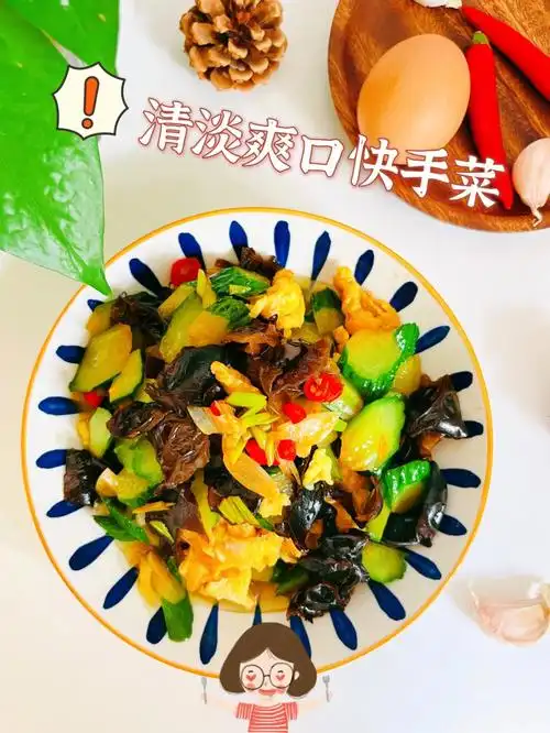 快手小炒菜60黄瓜木耳炒鸡蛋