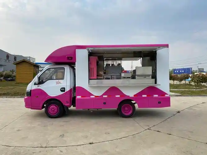 路边摊位车 多功能流动售卖小吃车 福田小型摆摊车_搜狐汽车_搜狐网