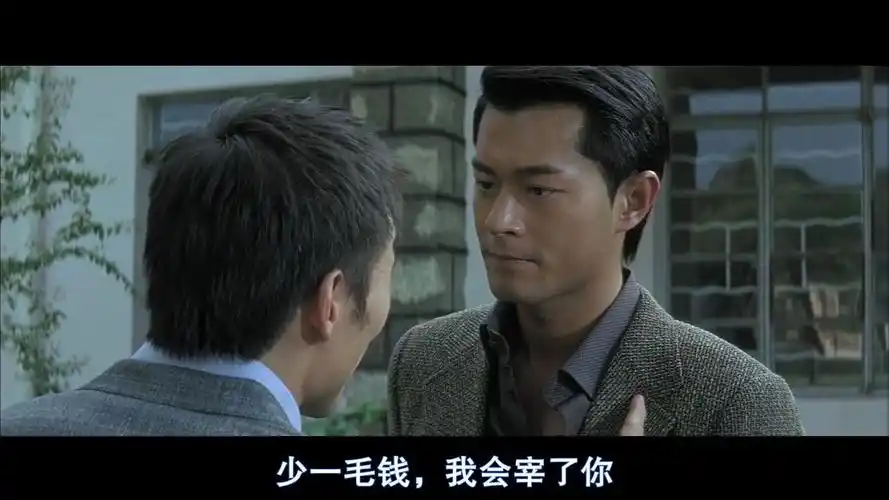 加钱哥初识古仔,语出惊人.