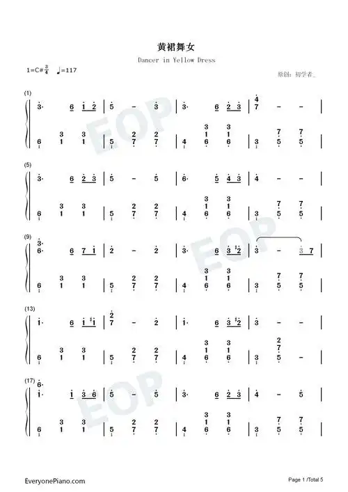 黄裙舞女-原创双手简谱预览1