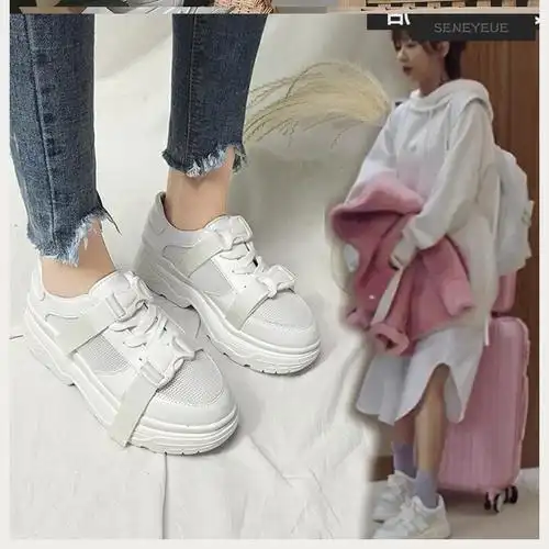 亲爱的热爱的佟年杨紫同款鞋运动鞋女ins潮小白鞋厚底松糕老爹鞋i