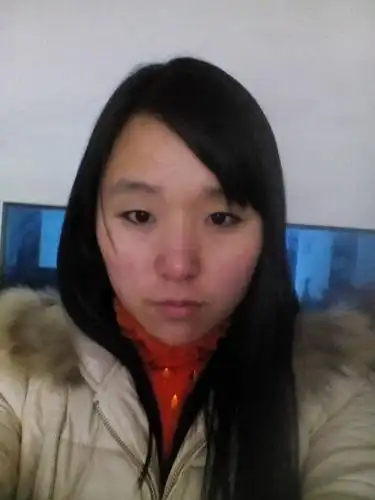 只化眼睛看着是不是很丑很奇怪,是不是很难看,才熬夜坐车回来,脸色差