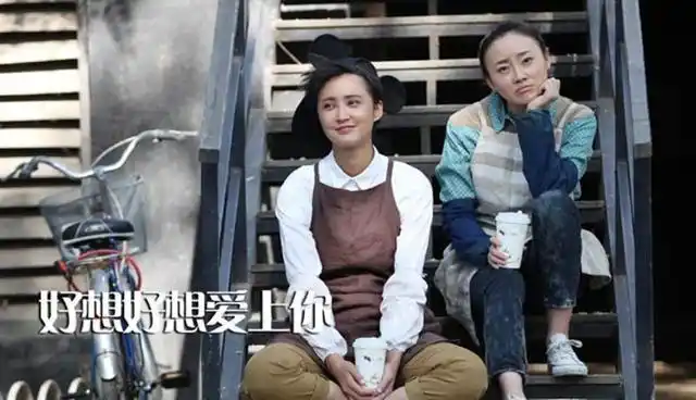 5,好想好想爱上你剧情简介:电视剧《三个奶爸》讲述三个男人在合租房