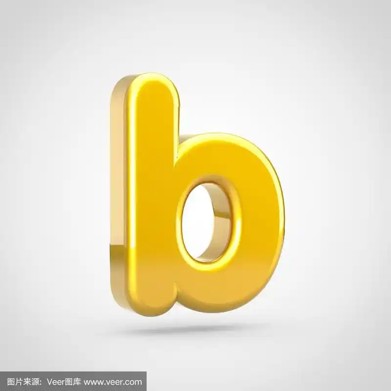金色字母b小写孤立在白色背景上.