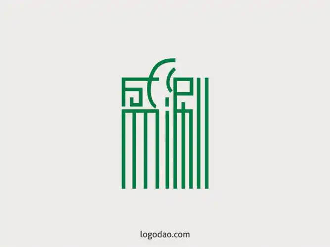 盛涮矢量中文字体设计艺术字