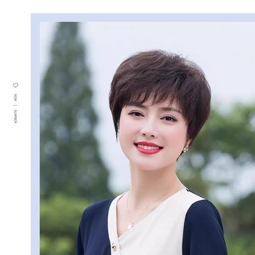 假发短发女真发全真人发女士中老年妈妈款全头套整顶薄款自然发型