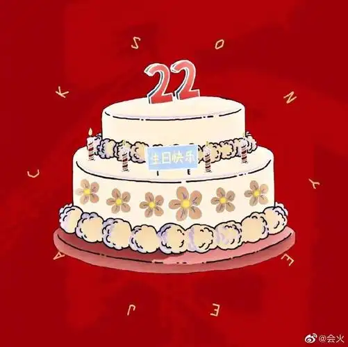 还有买了生日蛋糕还写上对易烊千玺祝福卡片,也有自制生日海报,粉丝的