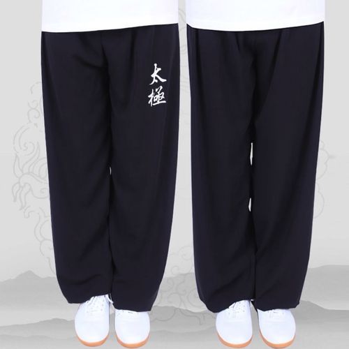 安·踏同款太极裤女夏夏季棉加丝太极拳练功裤男宽松瑜伽灯笼裤武术裤