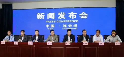 经中国田径协会批准,"方洋杯"2015连云港·徐圩国际马