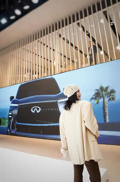 英菲尼迪##英菲尼迪2024北京车展##visionqe中国首秀