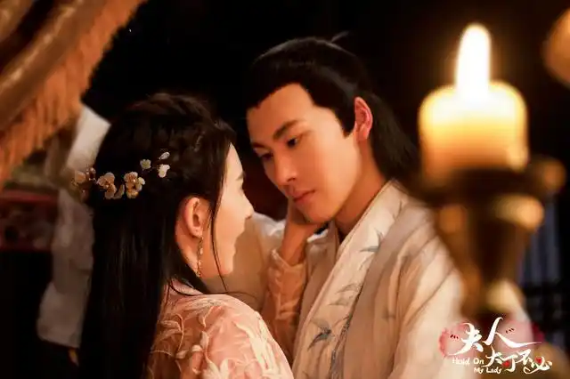 《夫人,大可不必》开播,创意十足,爆笑有趣,甜宠式古装爱情剧