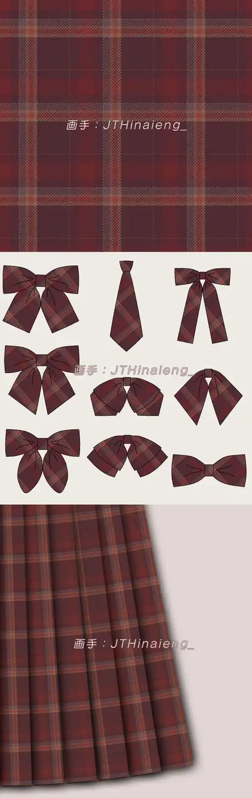 jk格裙 格柄设计 未出 求赐名