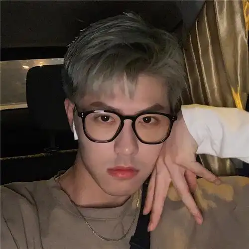 国字脸眼镜框大额优惠券