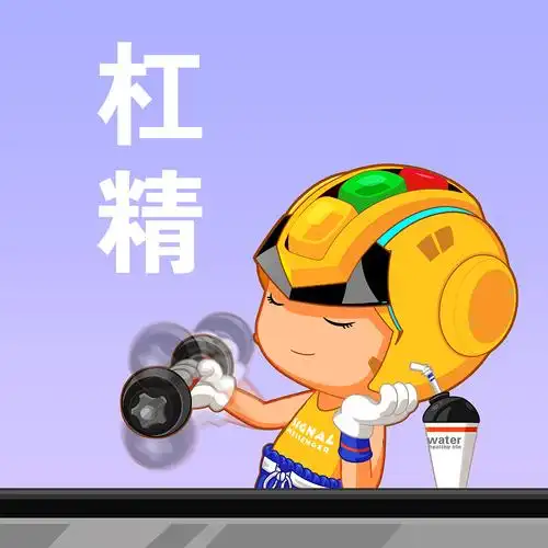 图库|插画|儿童插画|neos100 - 原创作品 - 站酷 (zcool)