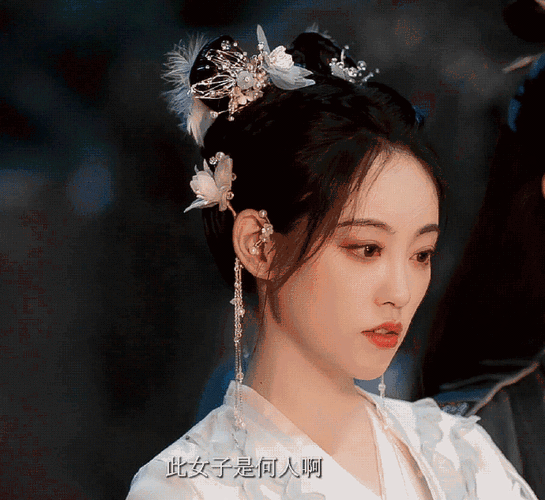 「了不起的曹萱萱」祝绪丹 x 曹萱萱又看到祝祝的古装了93女主好多