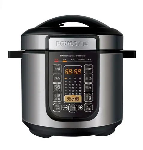 povos/奔腾le583 无水焗电压力锅/煲 电高压锅 5l 正品