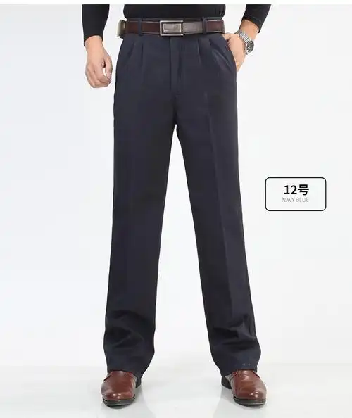 易丽雅 秋冬厚款加肥加大码男裤中老年高腰宽松爸爸装纯棉胖人肥佬