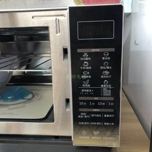 galanz格兰仕g80f23cslc2s3智能微波炉家用烤箱光波蒸汽微波炉