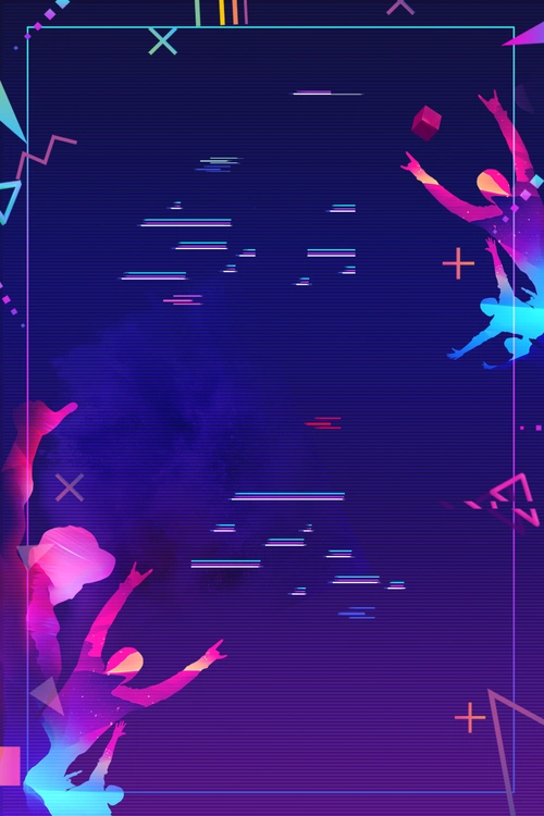 炫彩时尚音乐节海报